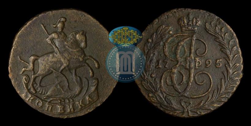 Фото 1 копейка 1795 года  