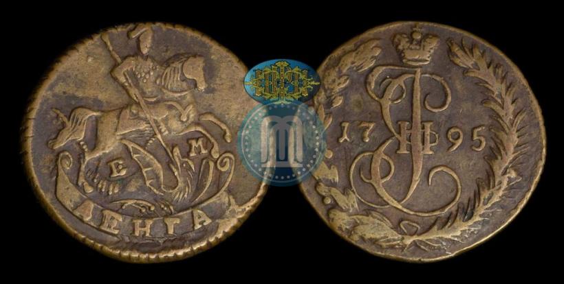 Фото Денга 1795 года ЕМ 