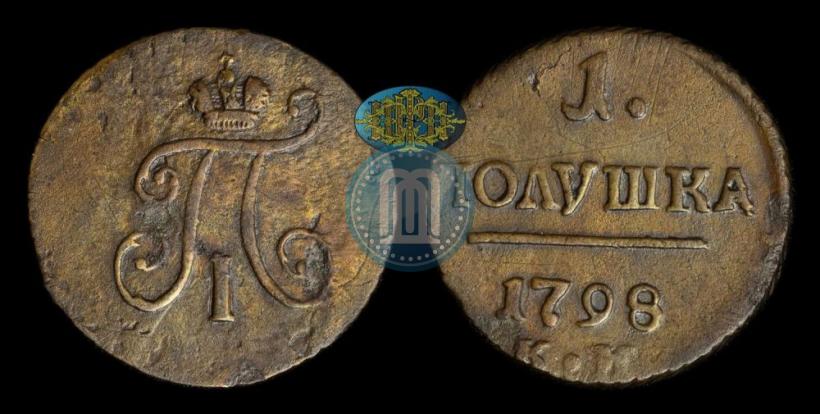 Picture Polushka 1798 year КМ 