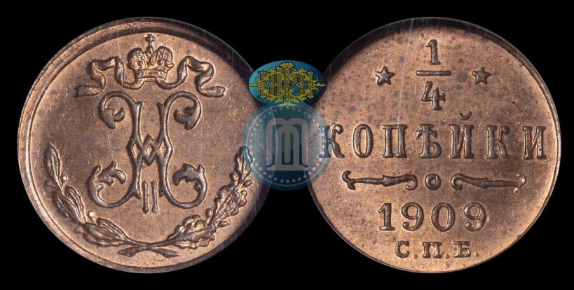 Picture 1/4 kopeck 1909 year СПБ 