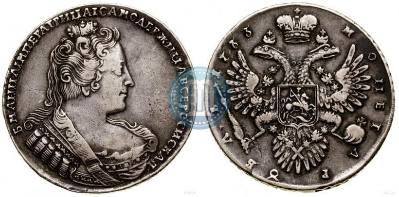Picture 1 rouble 1733 year  