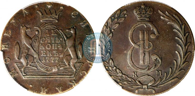 Picture 10 kopecks 1777 year КМ 