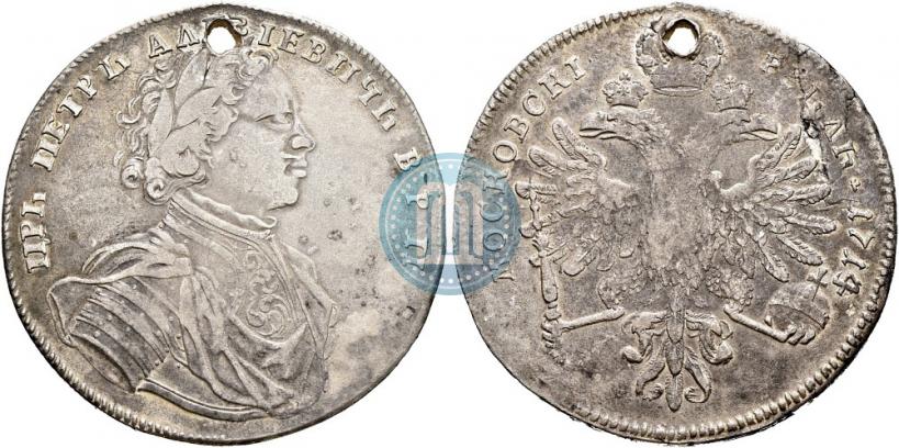 Picture 1 rouble 1714 year  