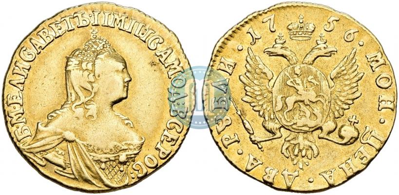 Picture 2 roubles 1756 year  