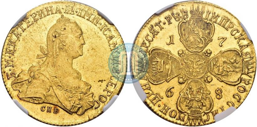 Фото 10 рублей 1768 года СПБ 