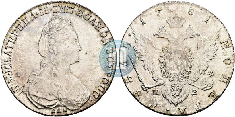 Picture 1 rouble 1781 year СПБ-ИЗ 
