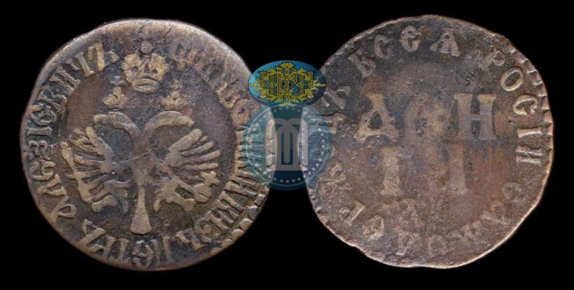 Picture Denga 1700 year  