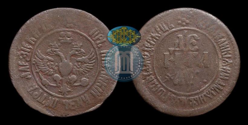 Picture Denga 1700 year  