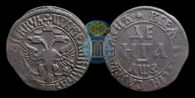Picture Denga 1707 year  