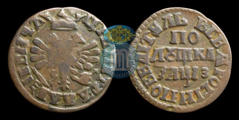 Picture Polushka 1707 year  
