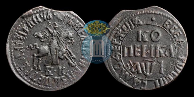 Фото Полушка 1707 года  