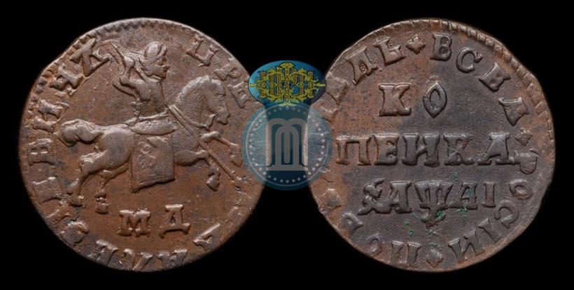 Picture 1 kopeck 1711 year МД 