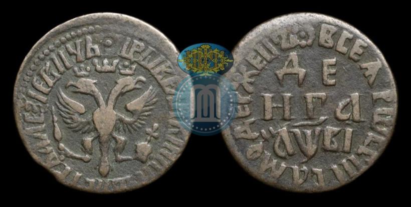Фото Денга 1712 года  