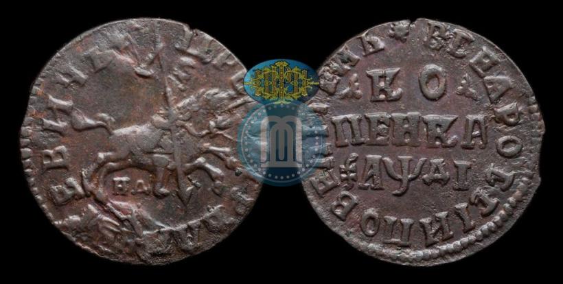 Фото 1 копейка 1714 года НД 