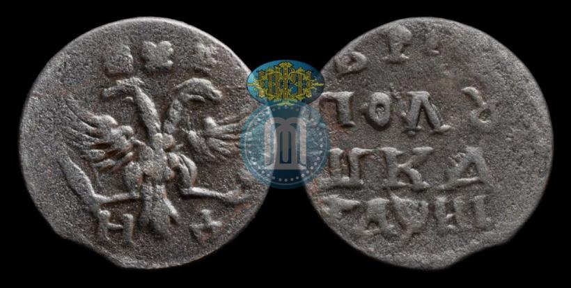 Фото Полушка 1718 года НД 