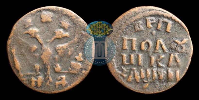 Фото Полушка 1718 года НД 