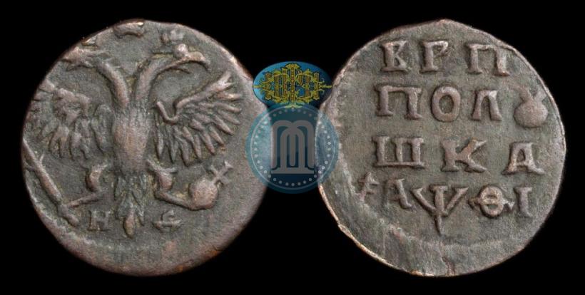 Фото Полушка 1719 года НД 