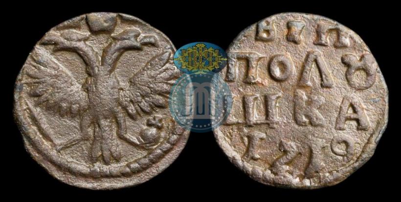 Picture Polushka 1719 year  