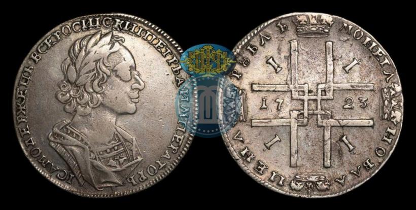 Фото 1 рубль 1723 года  "Портрет в античных доспехах"