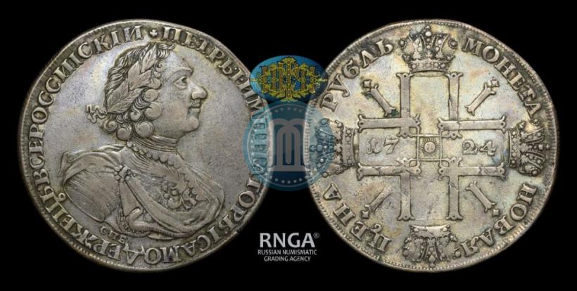Picture 1 rouble 1724 year СПБ "Sun rouble, portrait in armour"