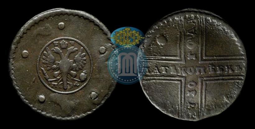 Фото 5 копеек 1730 года МД 