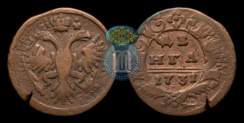 Фото Денга 1731 года  