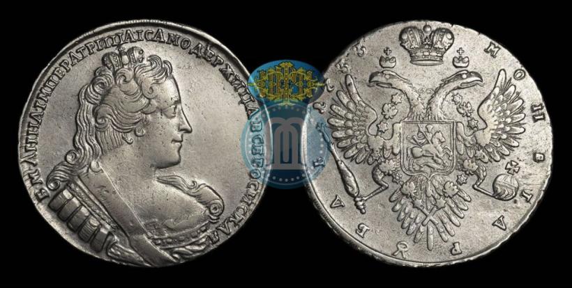 Фото 1 рубль 1733 года  