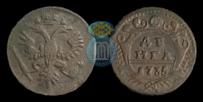 Фото Денга 1735 года  
