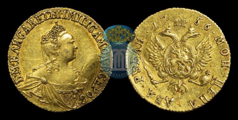 Фото 2 рубля 1756 года  