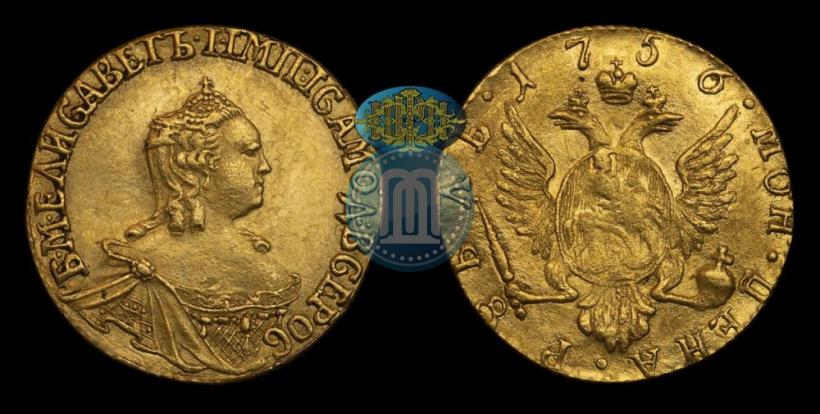 Picture 1 rouble 1756 year  