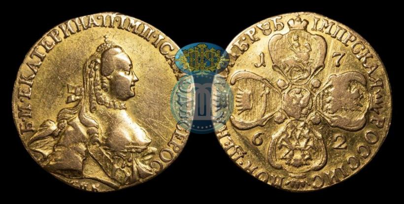 Фото 5 рублей 1762 года СПБ 
