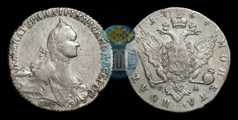 Picture Poltina 1764 year СПБ-СА 