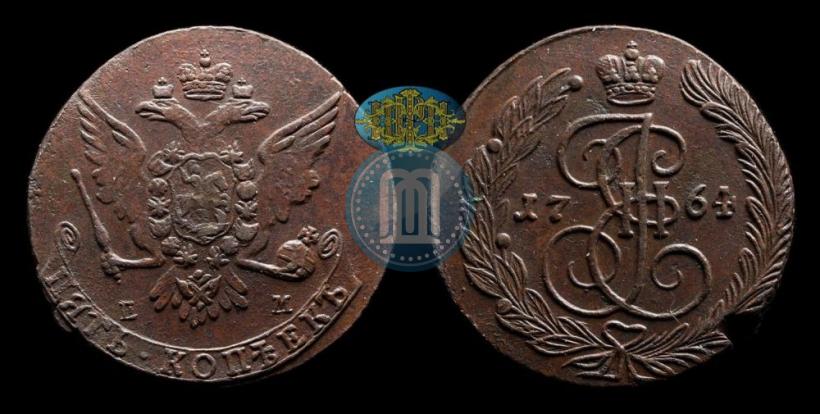 Фото 5 копеек 1764 года ЕМ 