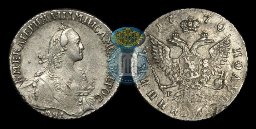 Picture Polupoltinnik 1770 year ММД-EI 