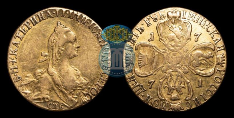 Picture 5 roubles 1771 year СПБ 
