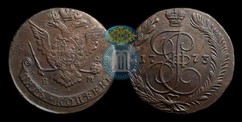 Фото 5 копеек 1773 года ЕМ 