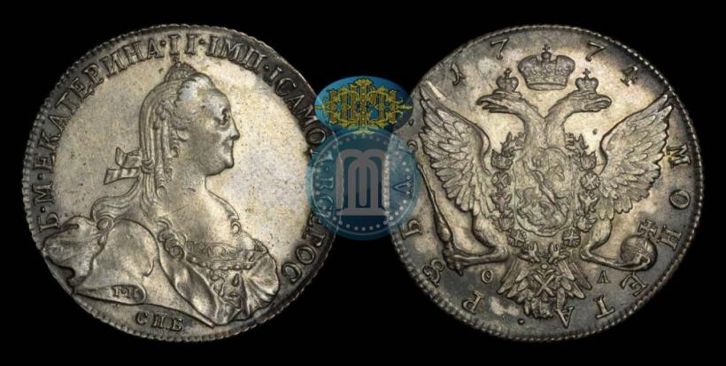 Picture 1 rouble 1774 year СПБ-ФЛ 