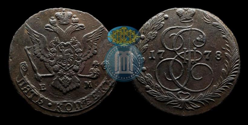 Фото 5 копеек 1778 года ЕМ 