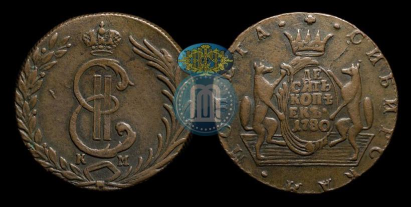 Фото 10 копеек 1780 года КМ 