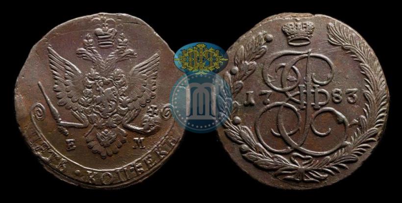 Фото 5 копеек 1783 года ЕМ 