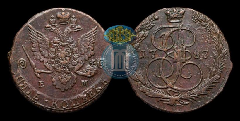 Фото 5 копеек 1783 года ЕМ 