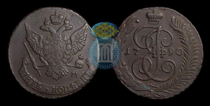 Фото 5 копеек 1790 года АМ 