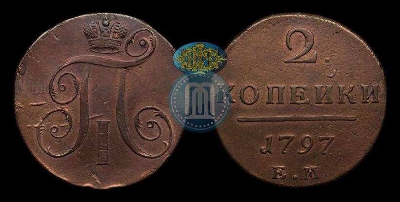 Picture 2 kopecks 1797 year ЕМ 