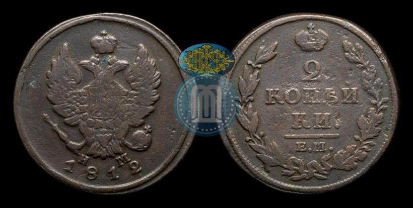 Picture 2 kopecks 1813 year ЕМ-НМ 