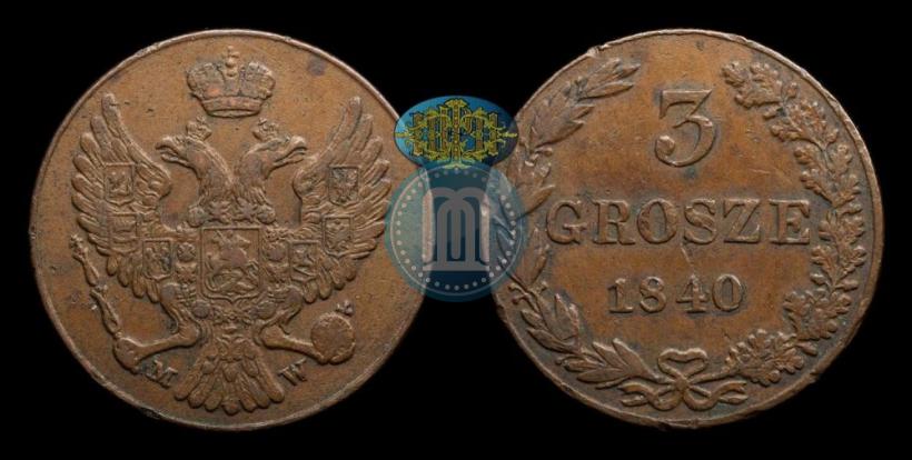 Picture 3 grosze 1840 year MW 