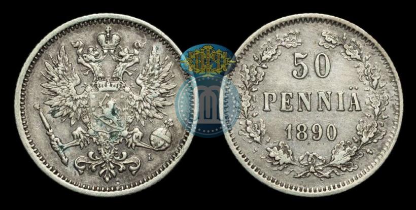 Picture 50 pennia 1890 year L 