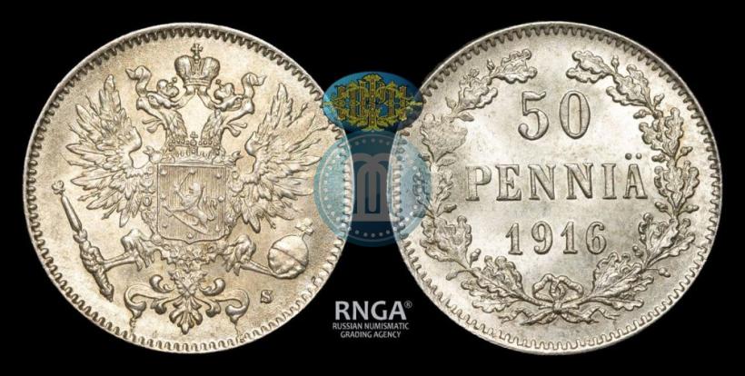 Фото 50 пенни 1916 года S 