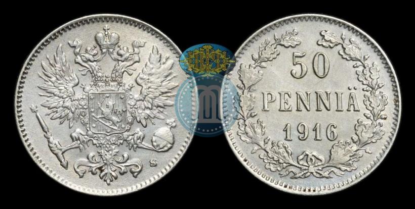 Picture 50 pennia 1916 year S 