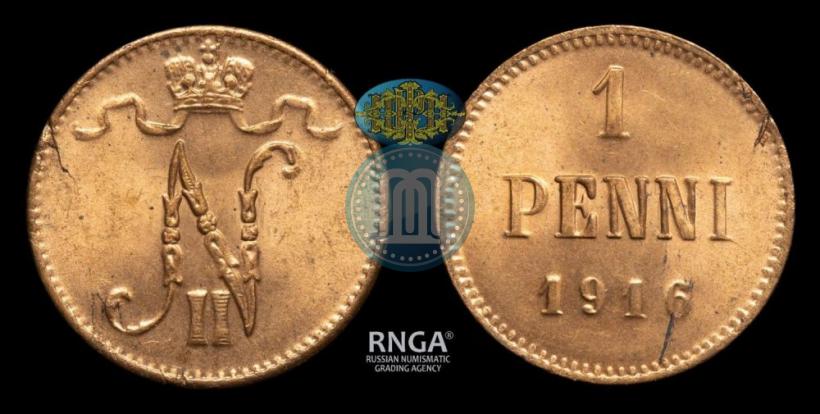 Picture 1 penni 1916 year  