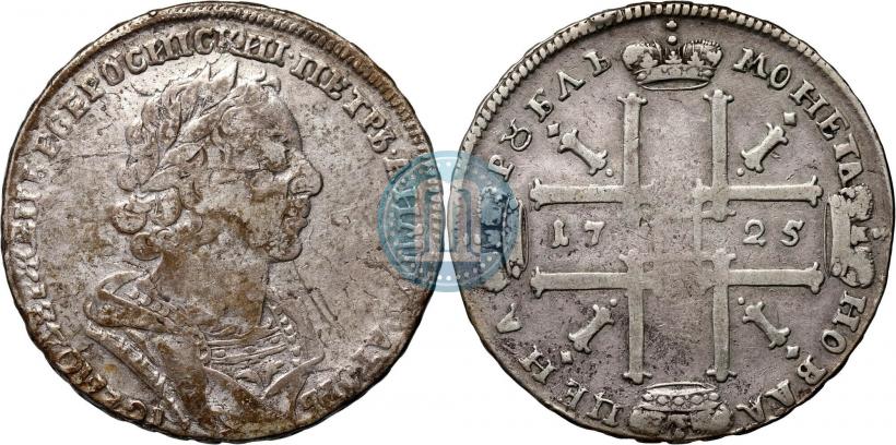 Фото 1 рубль 1725 года  "Портрет в античных доспехах"